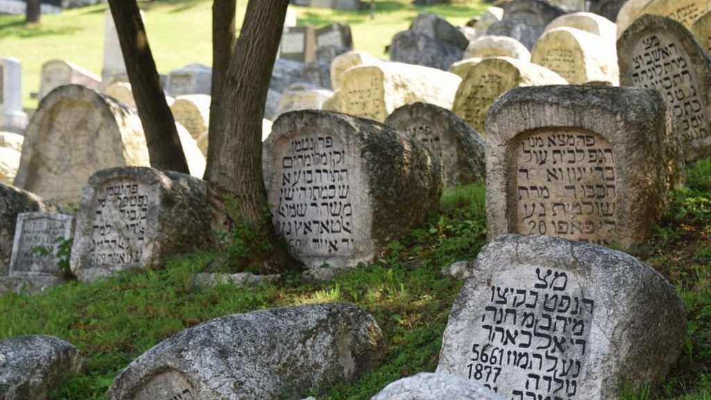 Old Jewish Cemetery | Staro Jevrejsko groblje | Sarajevo