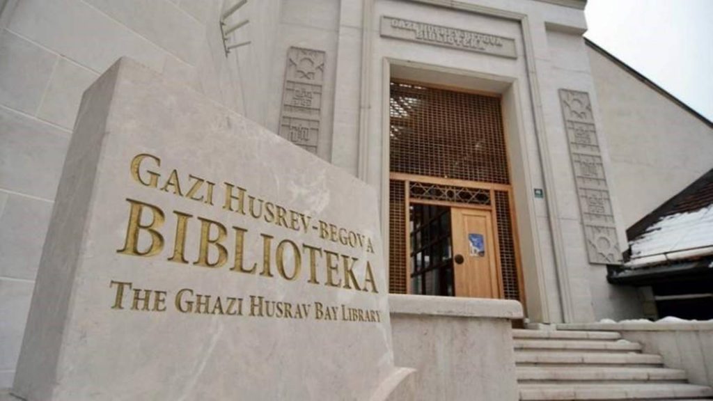 Gazi Husrev-beg’s Library | Gazi Husrev-begova biblioteka | Sarajevo