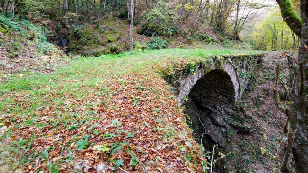 Roman Bridge | Rimski Most | Kožetin near Goražde