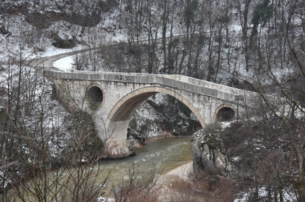 Goat’s bridge | Kozija Ćuprija | Sarajevo