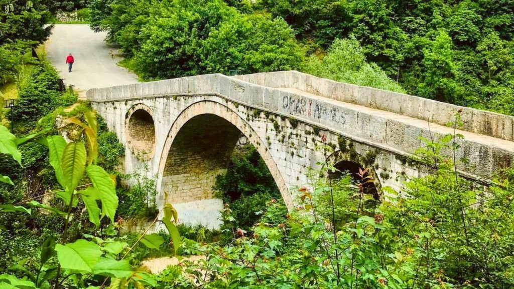 Goat’s bridge | Kozija Ćuprija | Sarajevo