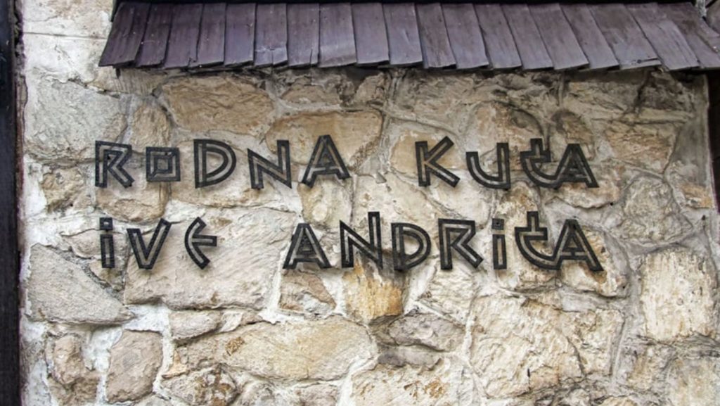 The Memorial Museum “Birthplace of Ivo Andrić” | Memorijalni muzej “Rodna kuća Ive Andrića” | Travnik