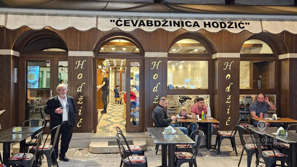 Ćevabdžinica Hodžić | Sarajevo